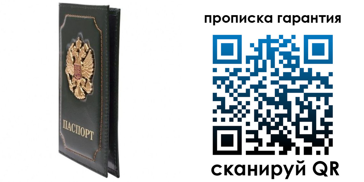 форма 3 в Мантурово