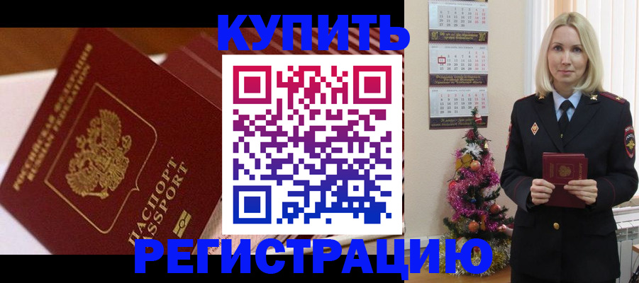 форма 3 в Мантурово